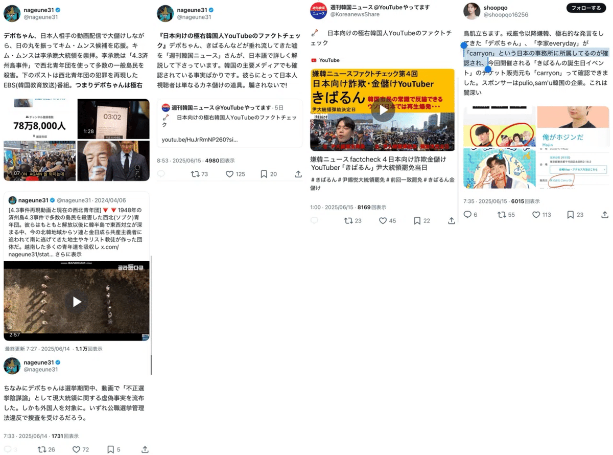画像 画像