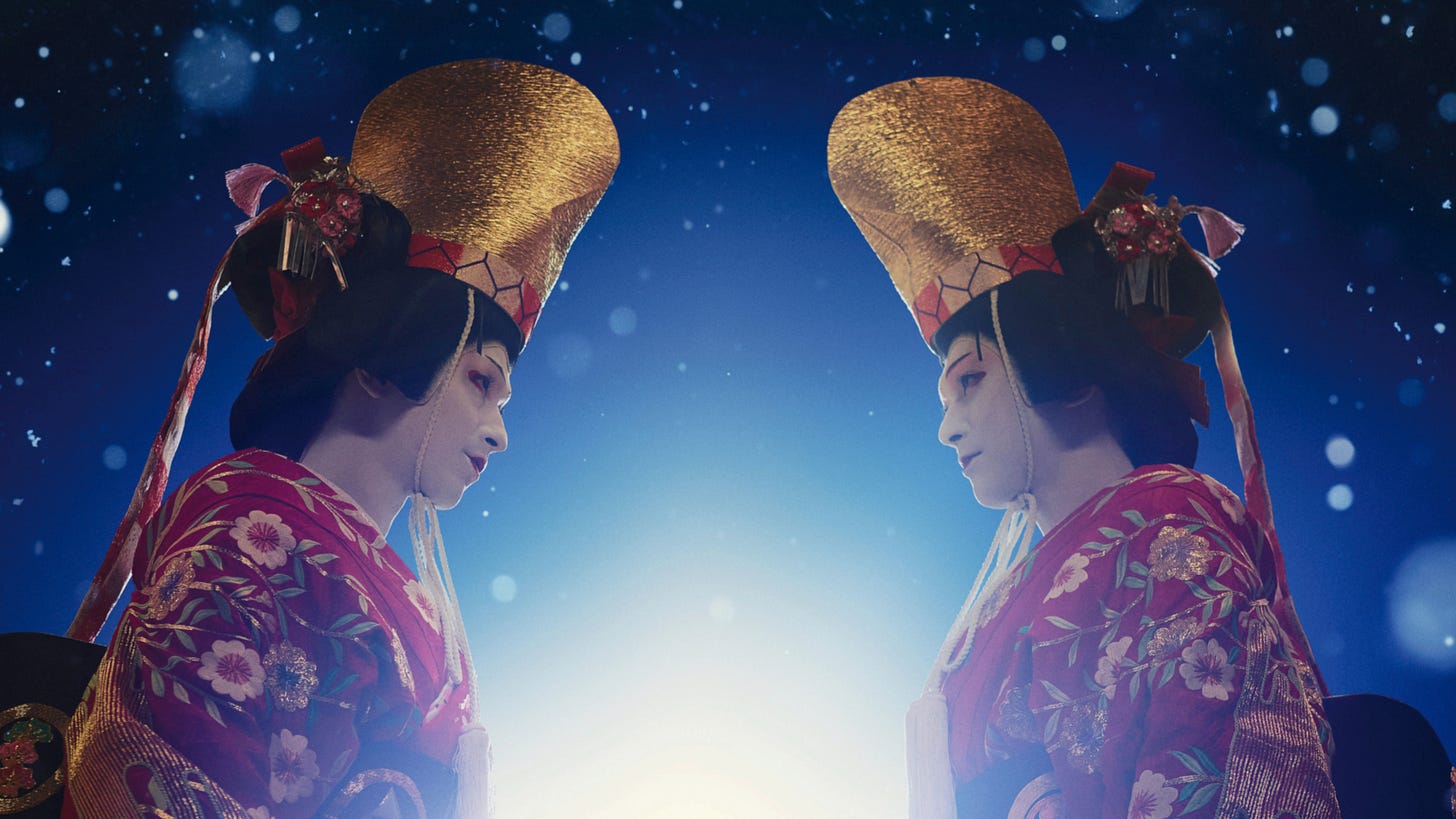 Kokuho | Japanese Canadian Cultural Centre Kokuho | Japanese Canadian Cultural Centre