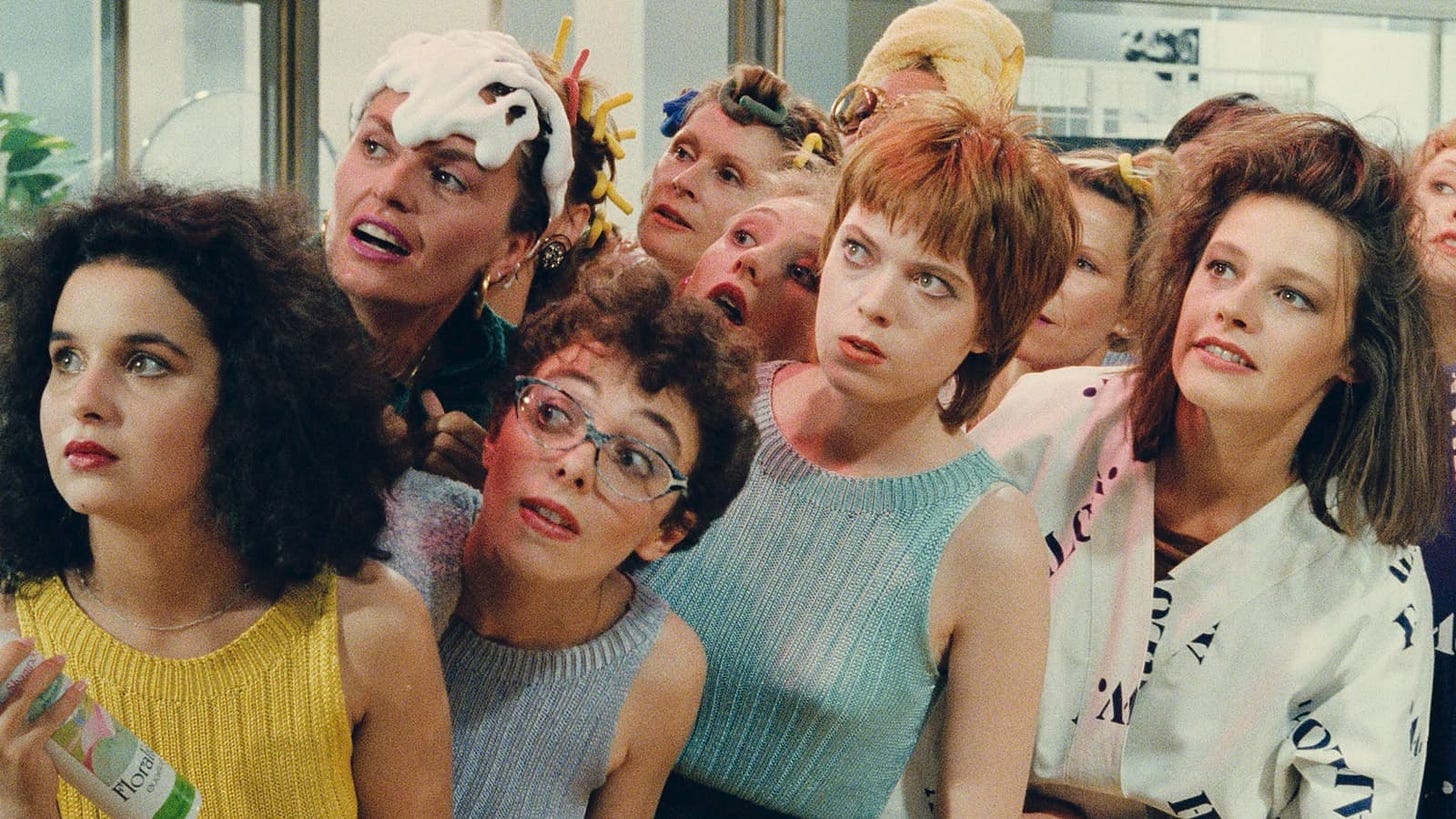Janus Films — Golden Eighties