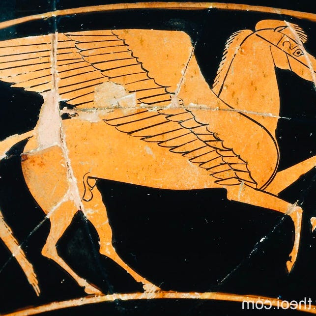 PegasusFund