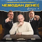 Игры, бизнес, книги и роботы