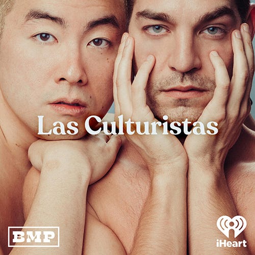 las culturistas matt rogers bowen yang | rmrk*st | Remarkist Magazine