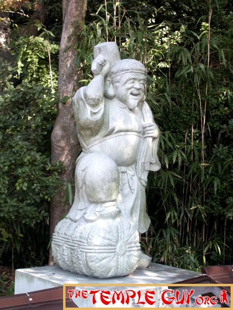 庭石　七福神　希少 Seven Lucky Gods - Wikipedia