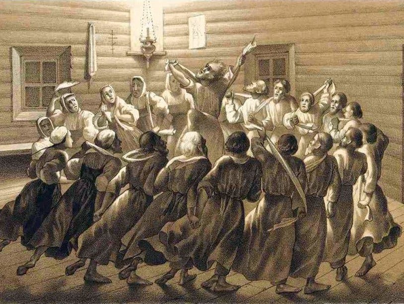 Хлыст: Секты, литература и революция