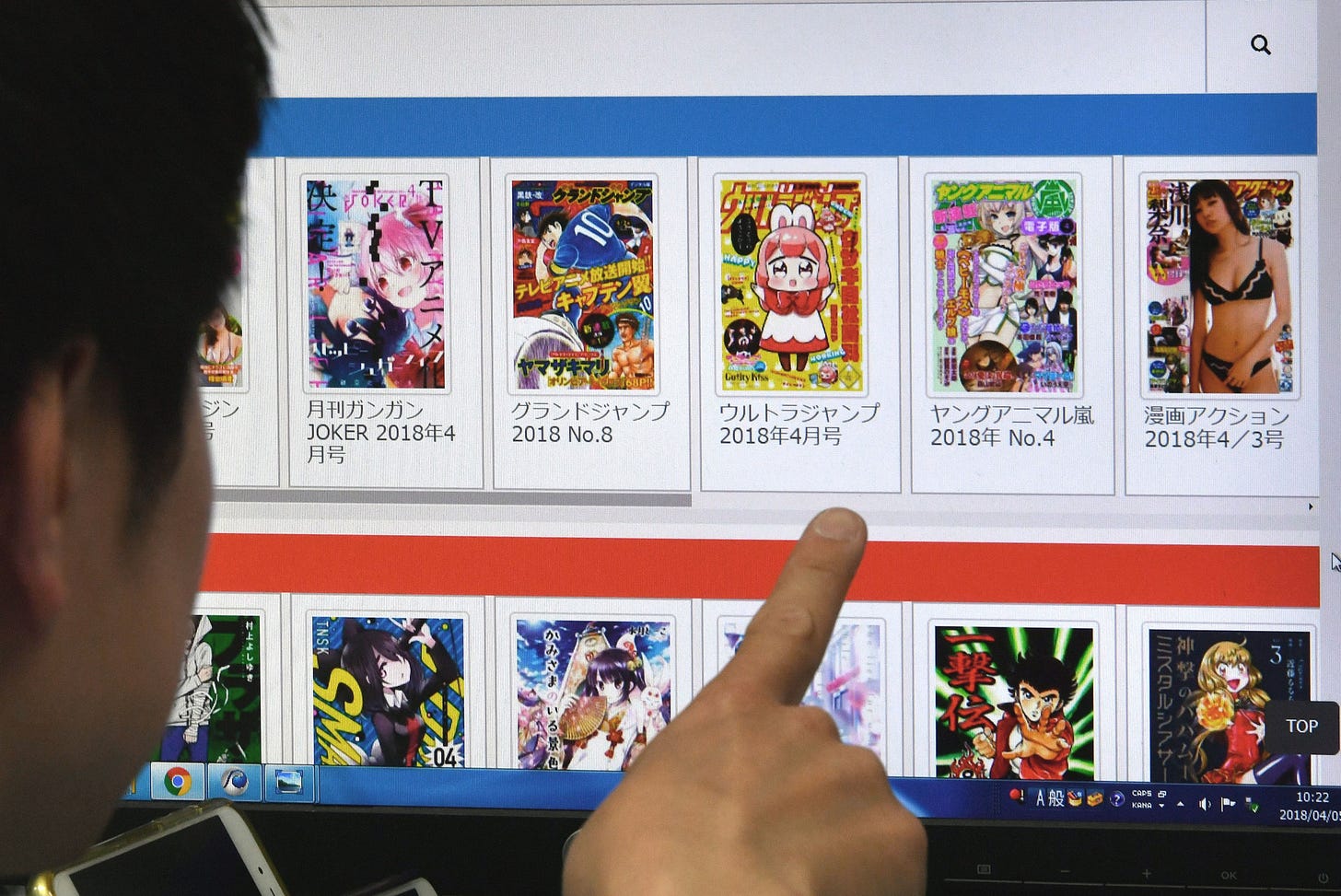 Internet piracy taking major bite out of Japan's famed manga culture - The  Japan Times