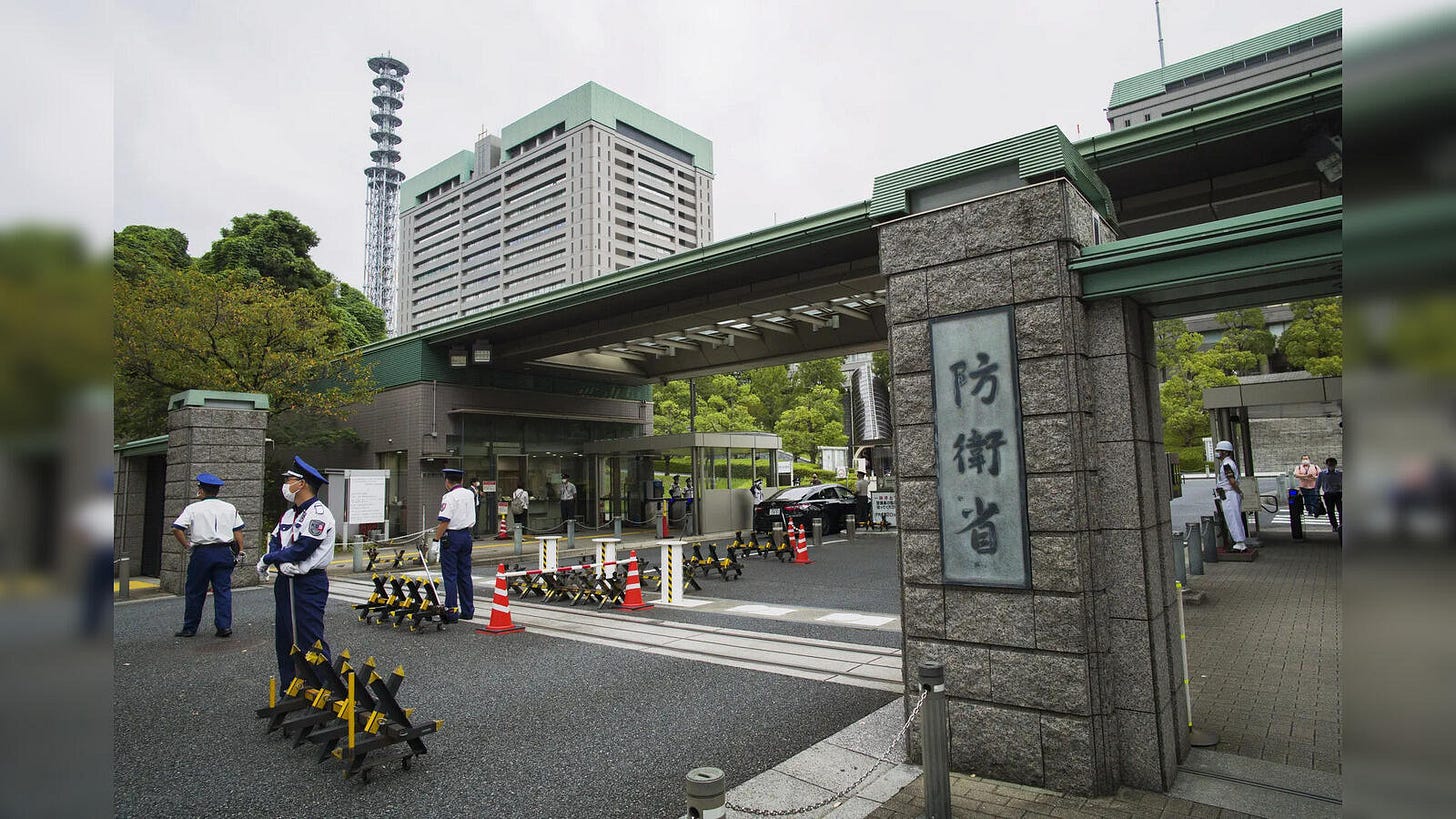 Japan Cabinet OKs record defence budget as it pushes strike-back capability to deter regional threat - The Economic Times Japan Cabinet OKs record defence budget as it pushes strike-back capability to deter regional threat - The Economic Times