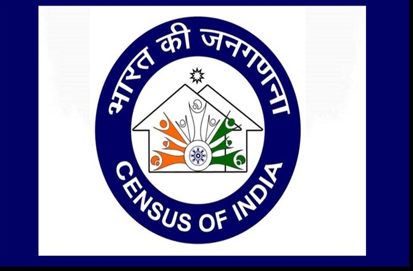 Controversy Over Caste Based Census - नीति नवाचार : जातियों के साथ खिलौने  की तरह न खेलें | Patrika News