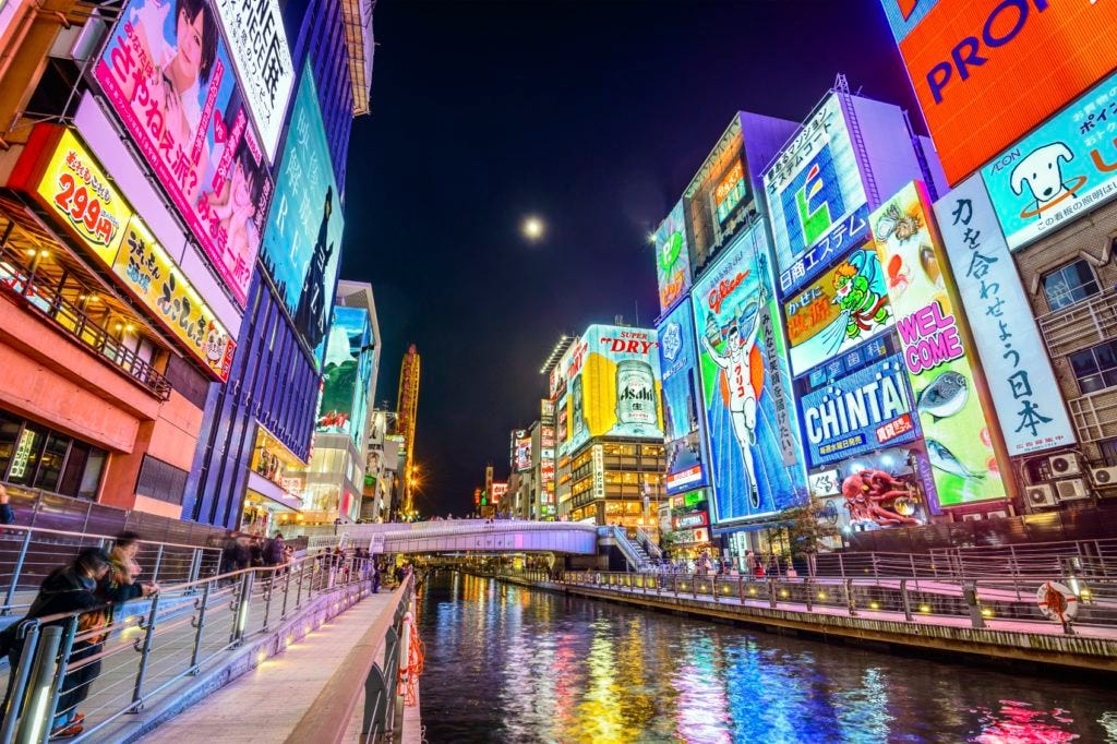 Osaka Osaka
