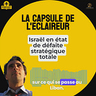 Israël en état de défaite stratégique