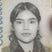 Florencia Ornelas's avatar