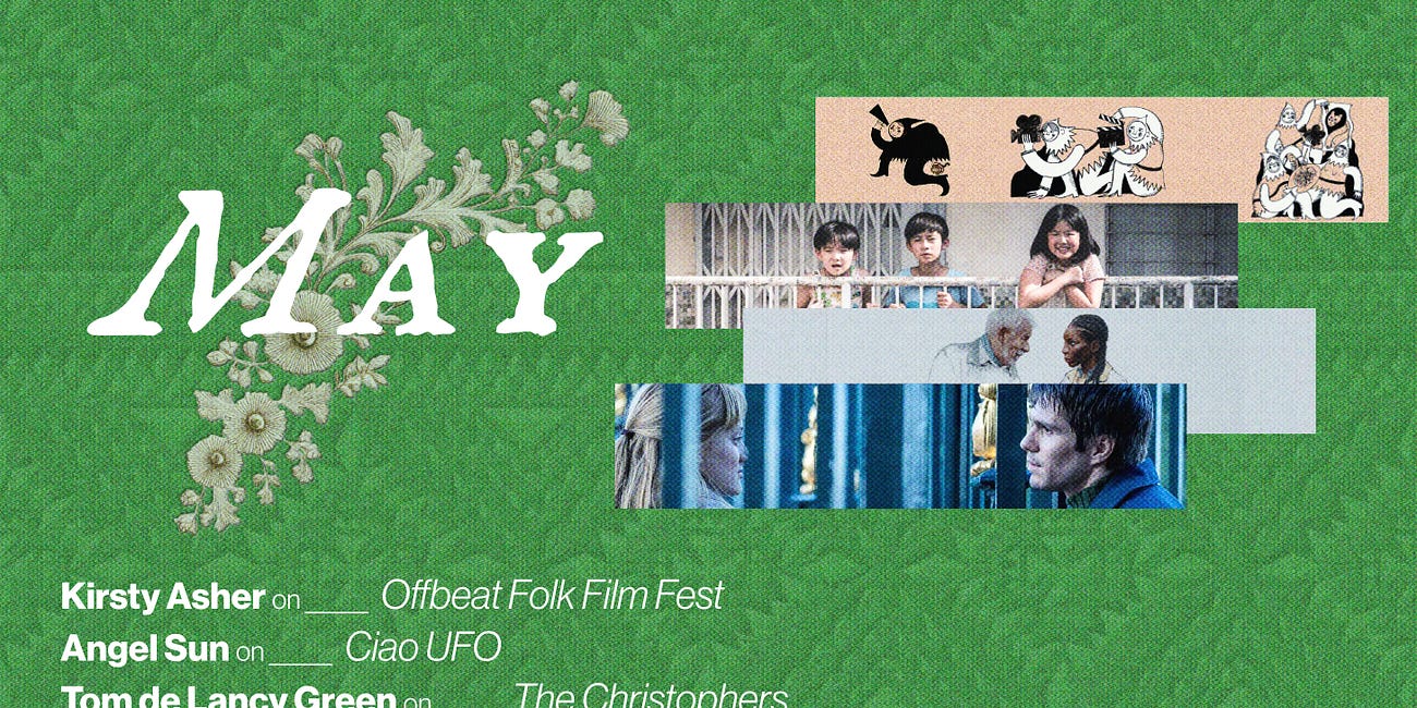 Cinema Year '26: May
