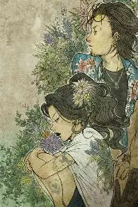 Image result for the night eaters Image result for the night eaters