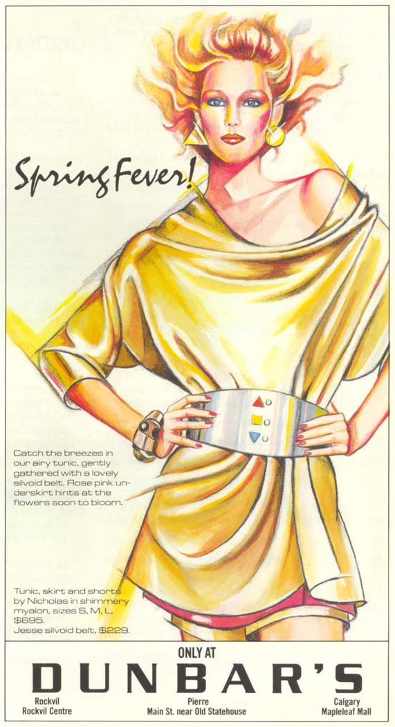Ad for futuristic fashions from the physical materials packed with the game A Mind Forever Voyaging. Illustration of a woman in a flowing tunic with futuristic gadget belt and wrist gizmo. Text reads: Catch the breezes in our airy tunic, gently gathered with a lovely silvoid belt. Rose pink underskin hints at the flowers soon to bloom. Tunic, skirt and shorts by Nicholas in shimmery myalon, sizes S, M, L.$695.Jesse silvoid belt, 5229.