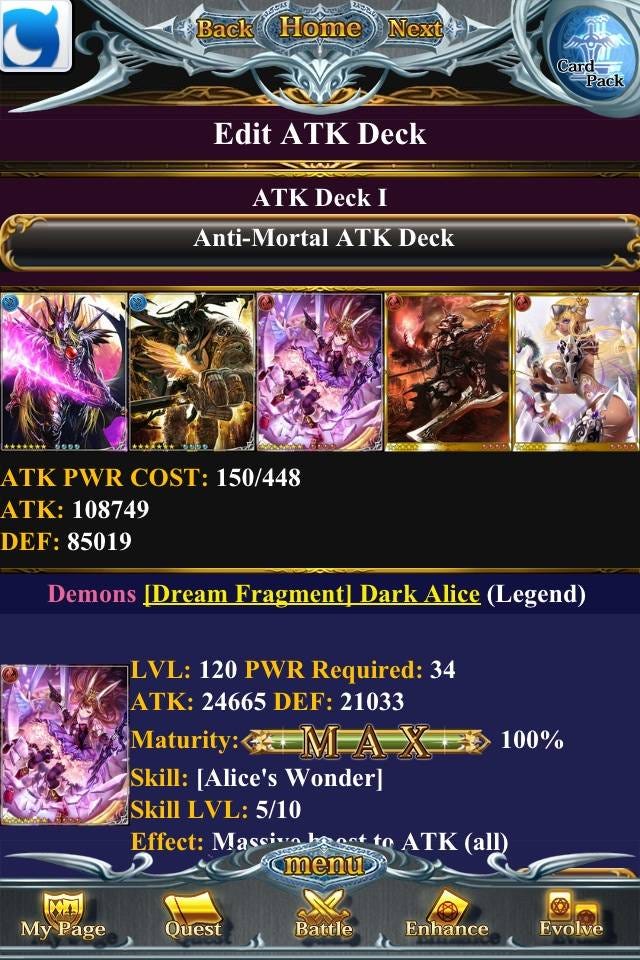 rageofbahamut rageofbahamut