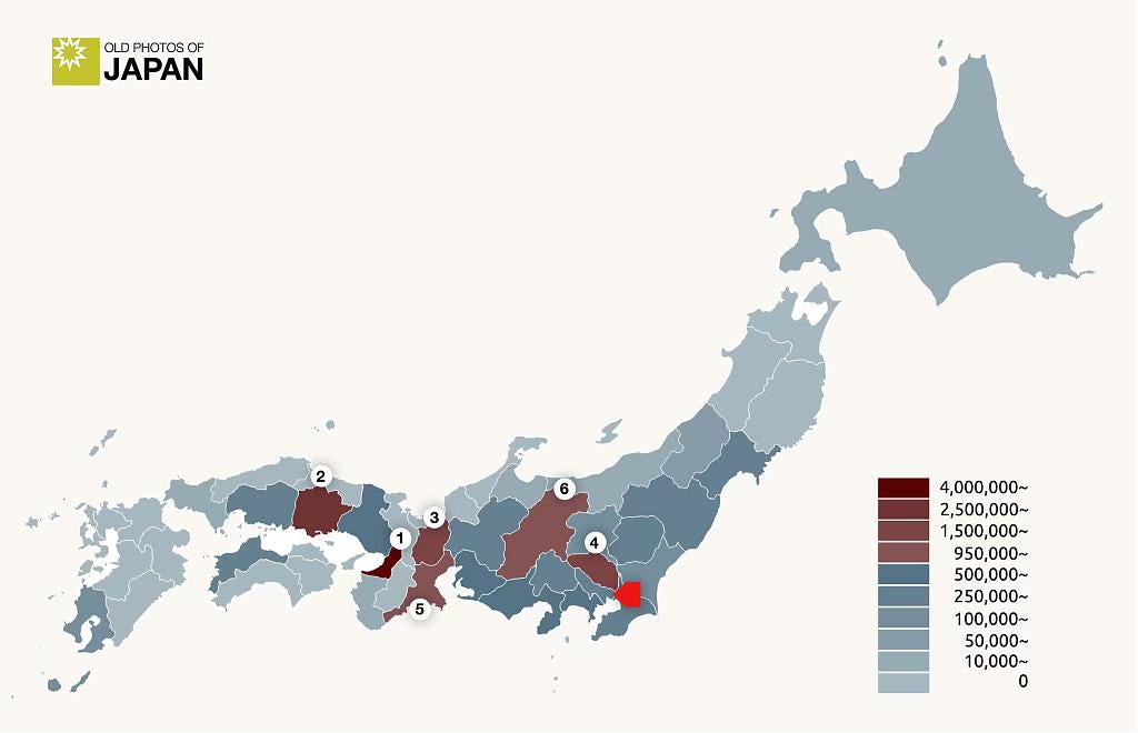 Japan's Green Revolution - by Kjeld Duits