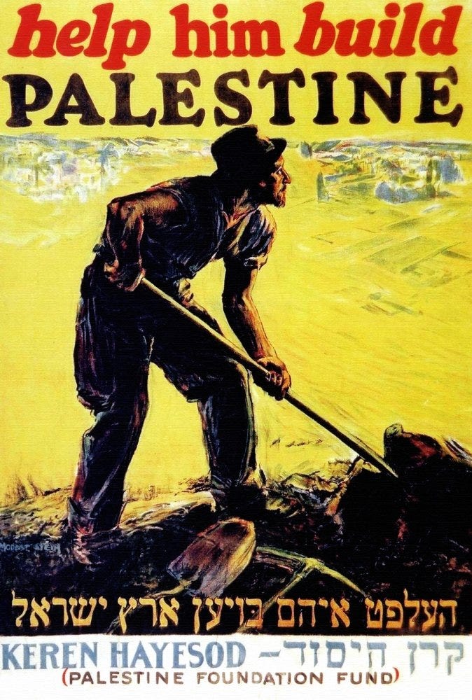 Amazon.com: United Israel Appeal - Help Him Build Palestine ...