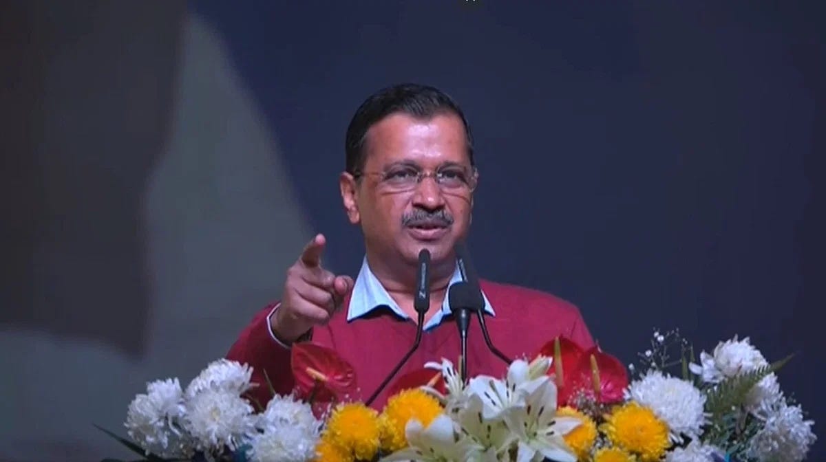 Lok Sabha Election 2024: पंजाब में अकेले लड़ेगी AAP: INDIA गठबंधन को झटका, NDA का क्या है प्लान? AAP will contest Lok Sabha elections alone in Punjab: Shock to INDIA alliance, what Lok Sabha Election 2024: पंजाब में अकेले लड़ेगी AAP: INDIA गठबंधन को झटका, NDA का क्या है प्लान? AAP will contest Lok Sabha elections alone in Punjab: Shock to INDIA alliance, what