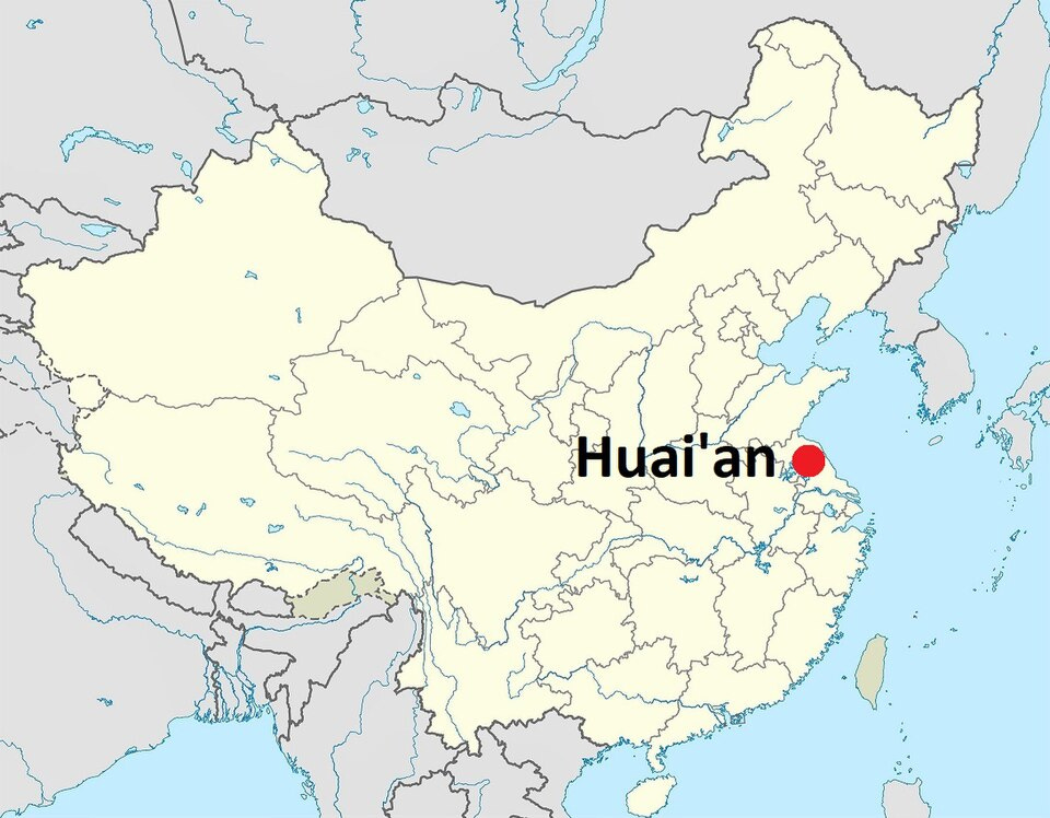 File:Huai'an-location-MAP-in-Jiangsu-Province-China.jpg