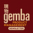 Gemba