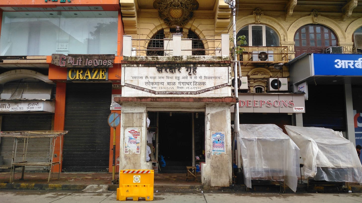 Sardar Grih Guest House in Mumbai where Tilak lived — and died. The Indian government's apathy towards the legacy of Lokmanya Tilak can be seen here. — Photo by writer