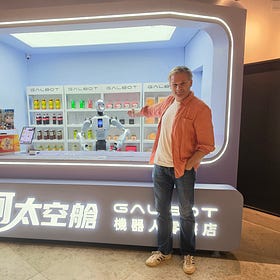 Global Digital Marketing & Retail by Alex 155