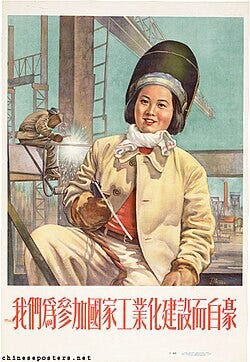 Iron Girls - Wikipedia