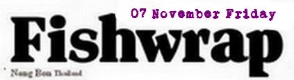 fishwrap25c.jpg