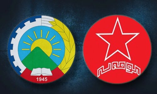 Joint Statement by PDKI and Komala on the Situation in Kurdistan – Democratic Party of Iranian Kurdistan Joint Statement by PDKI and Komala on the Situation in Kurdistan – Democratic Party of Iranian Kurdistan