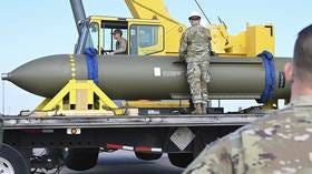 US has bombed nuclear sites in Iran – Trump