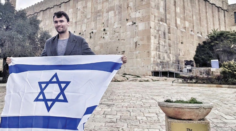 In Israel, public tributes to Charlie Kirk include a street naming, a mural  and a missile in Gaza - Jewish Community Voice