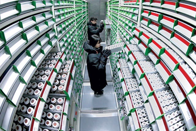 seed vault