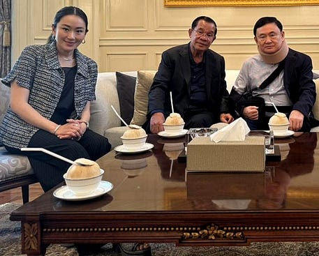 unginghunsenthaksin.jpg