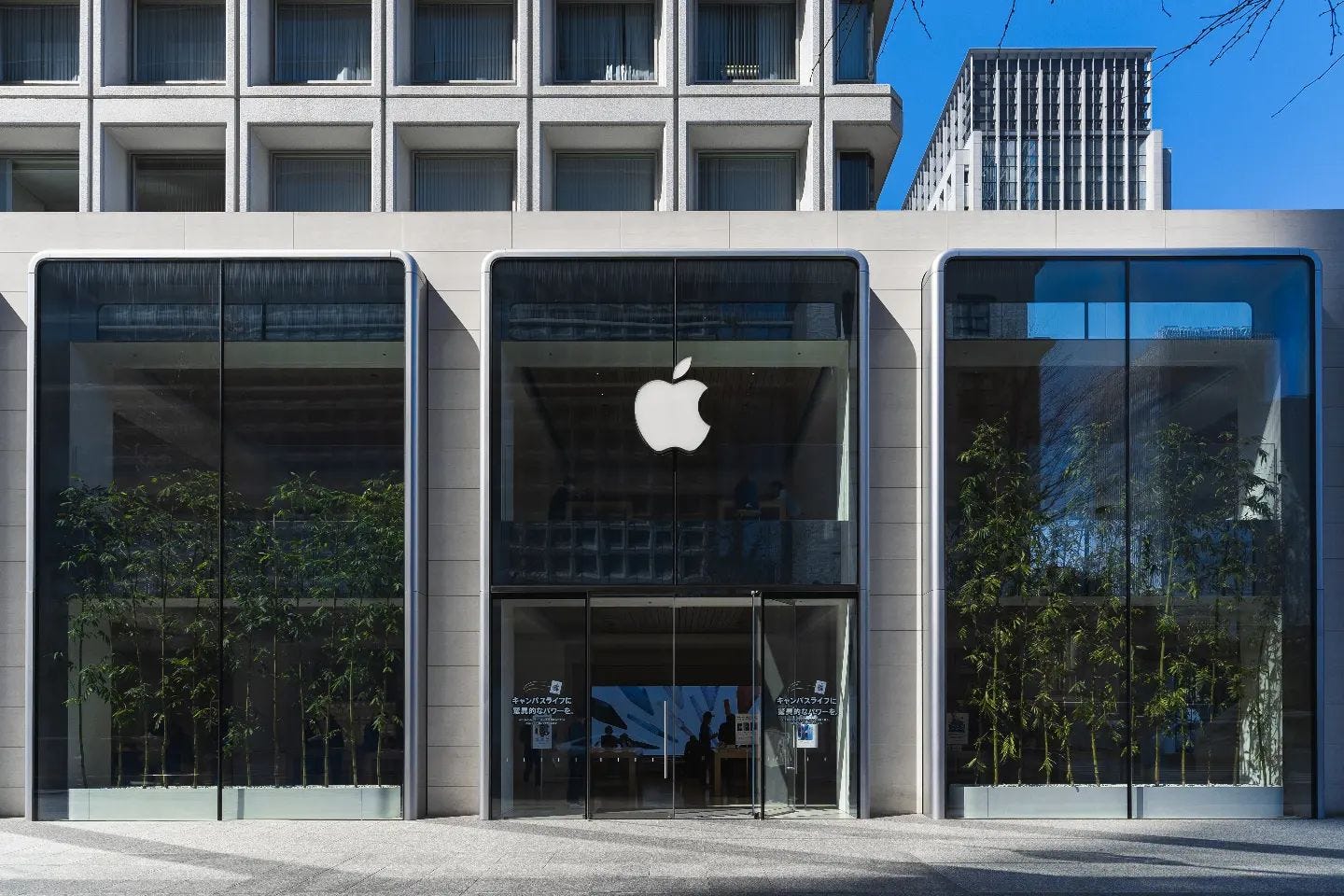 Apple Marunouchi