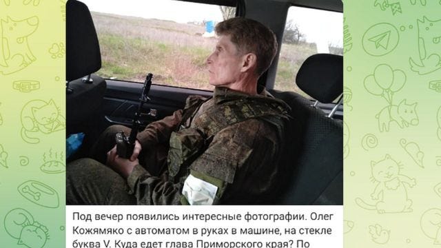 Far East Governor Oleg Kozhemyako in Ukraine Far East Governor Oleg Kozhemyako in Ukraine