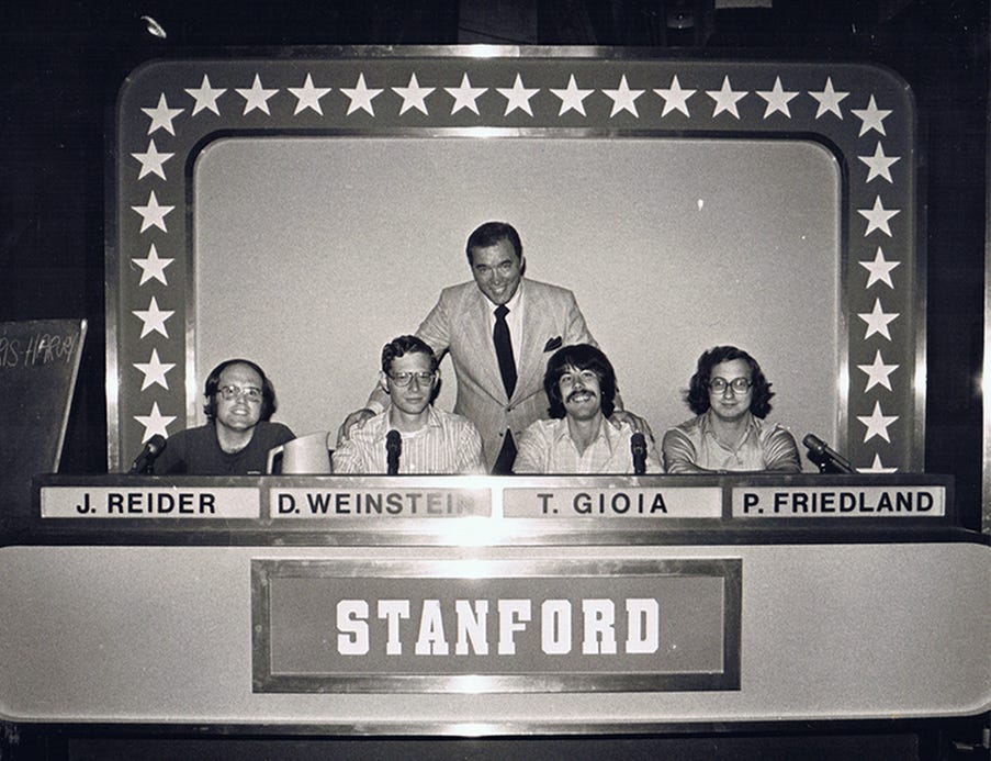 Photo of College Bowl TV series Photo of College Bowl TV series