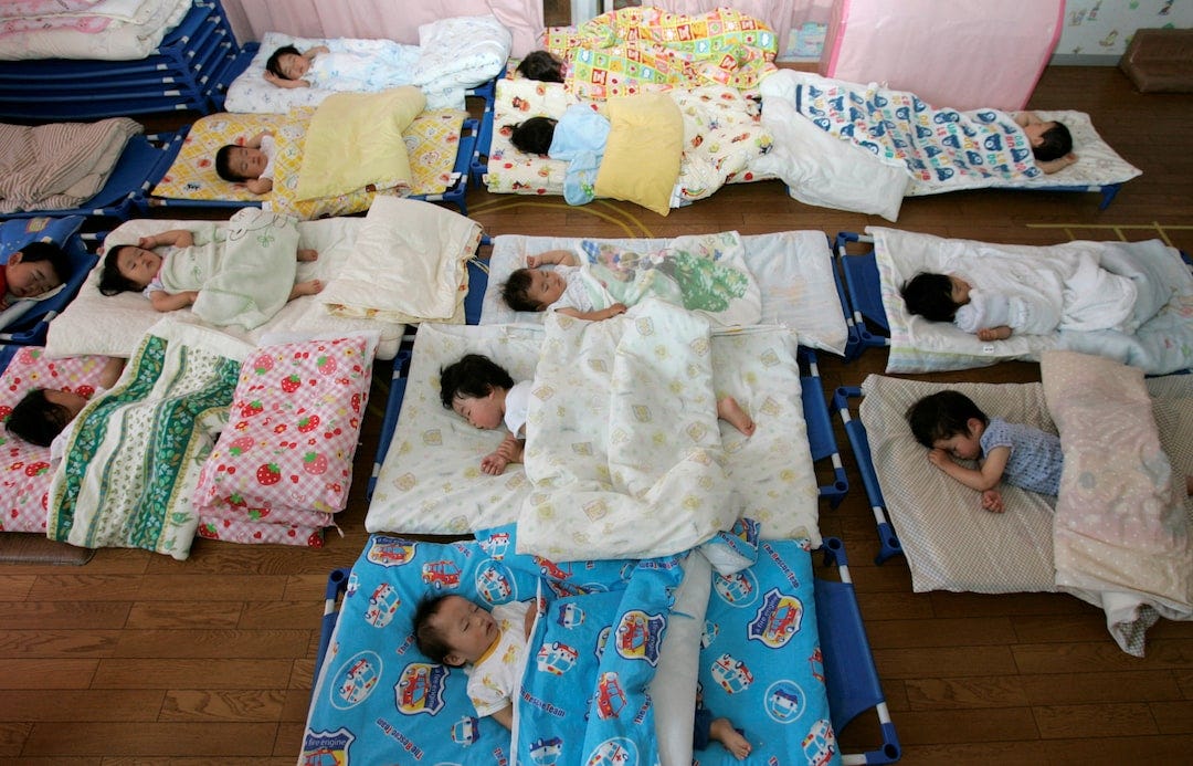 A Japanese nursery A Japanese nursery
