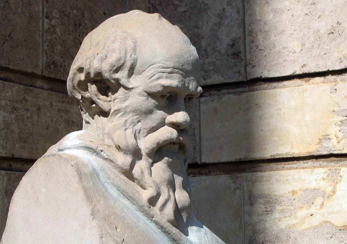 Socrates Bust