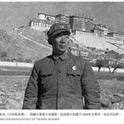 经典访谈 | 唯色：镜头里的西藏文革（二）红卫兵与女活佛（附唯色父亲拍的西藏文革照片）