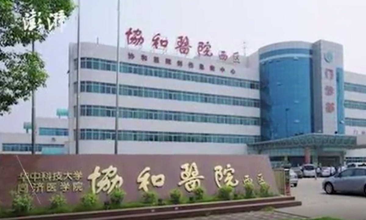 Wuhan hospital confirms nurse died after falling off building - Global Times Wuhan hospital confirms nurse died after falling off building - Global Times