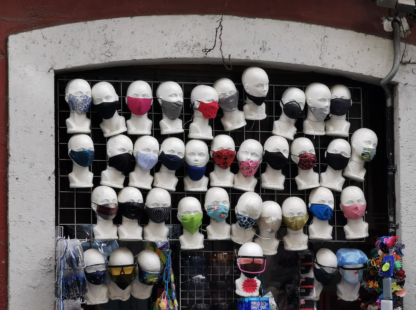 Masks for sale, 2021, Mexico City Masks for sale, 2021, Mexico City