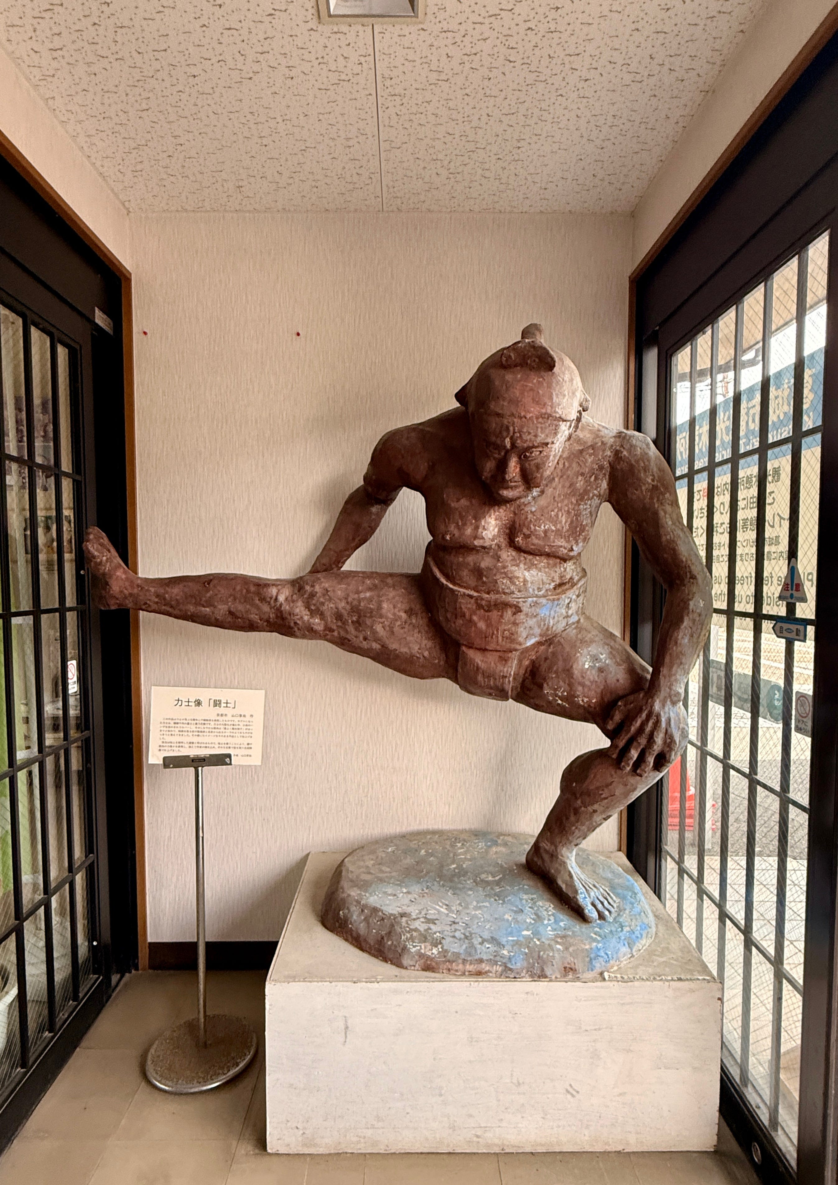 Nara, Japan--Todaiji Temple and Sumo Wrestling