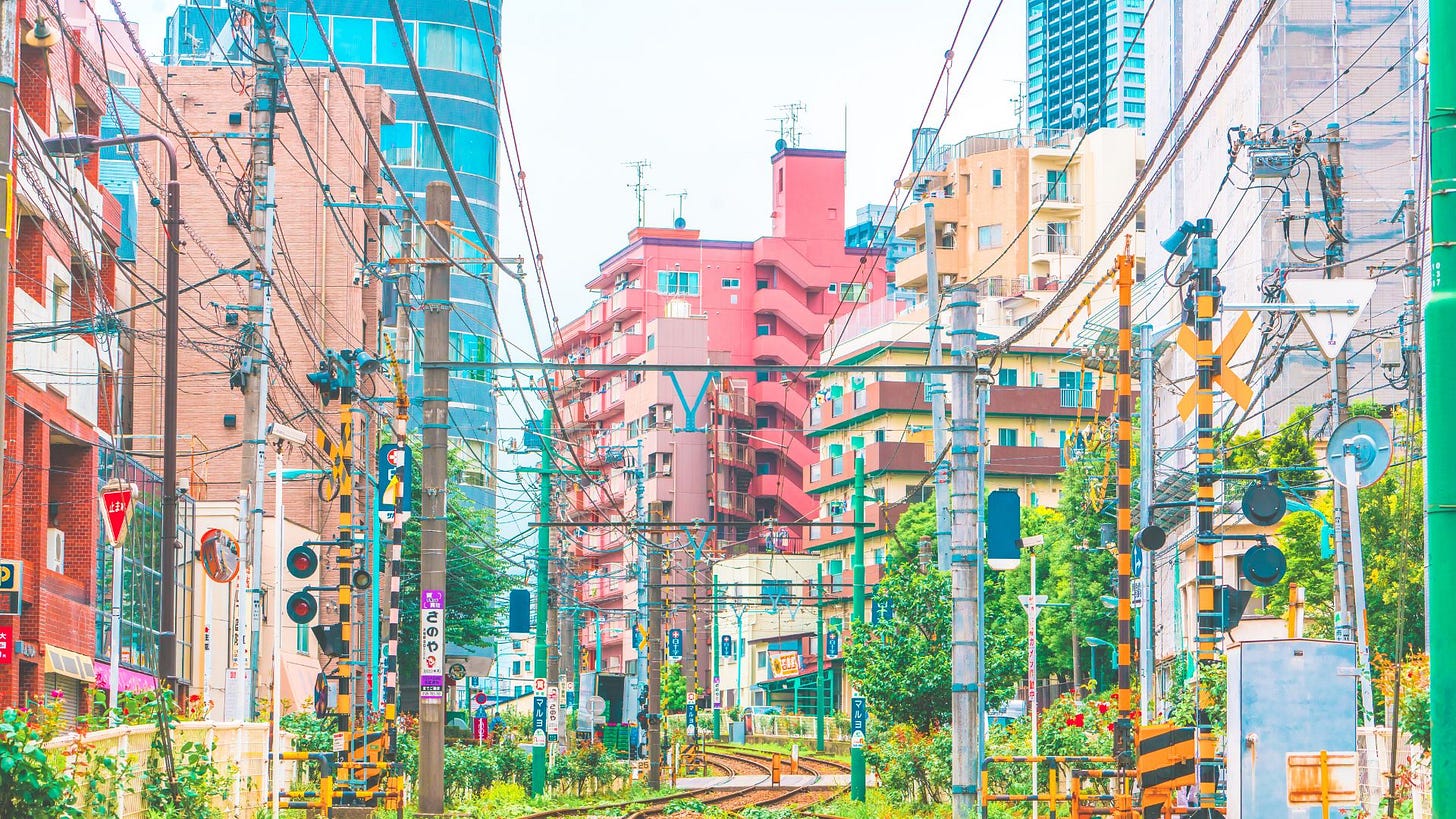 Arakawa City Ward Area Guide: Best Things To Do, History, Areas & Hotels