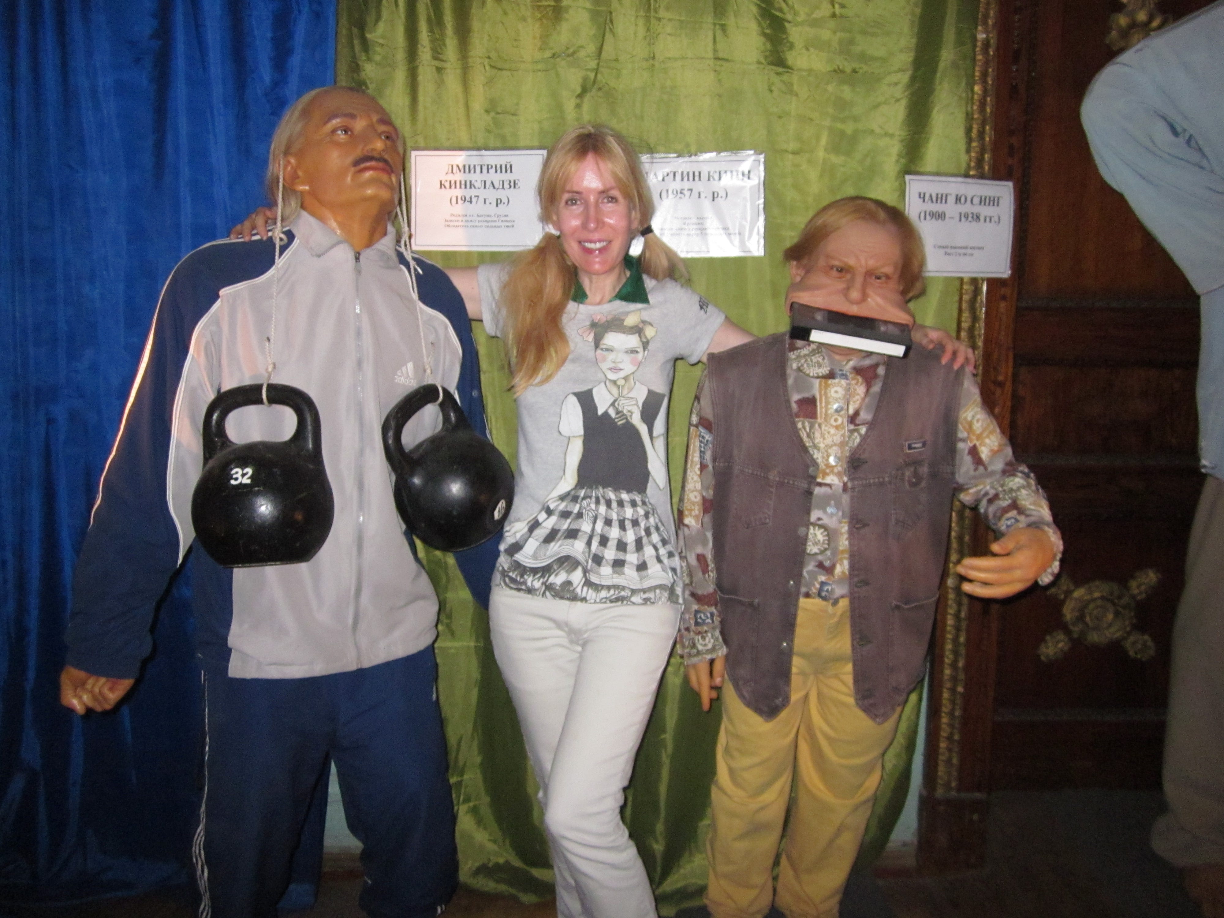 Bad Celebrity Wax Statues, image size:4000x3000