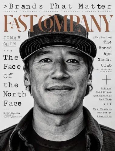 Current magazine issue cover