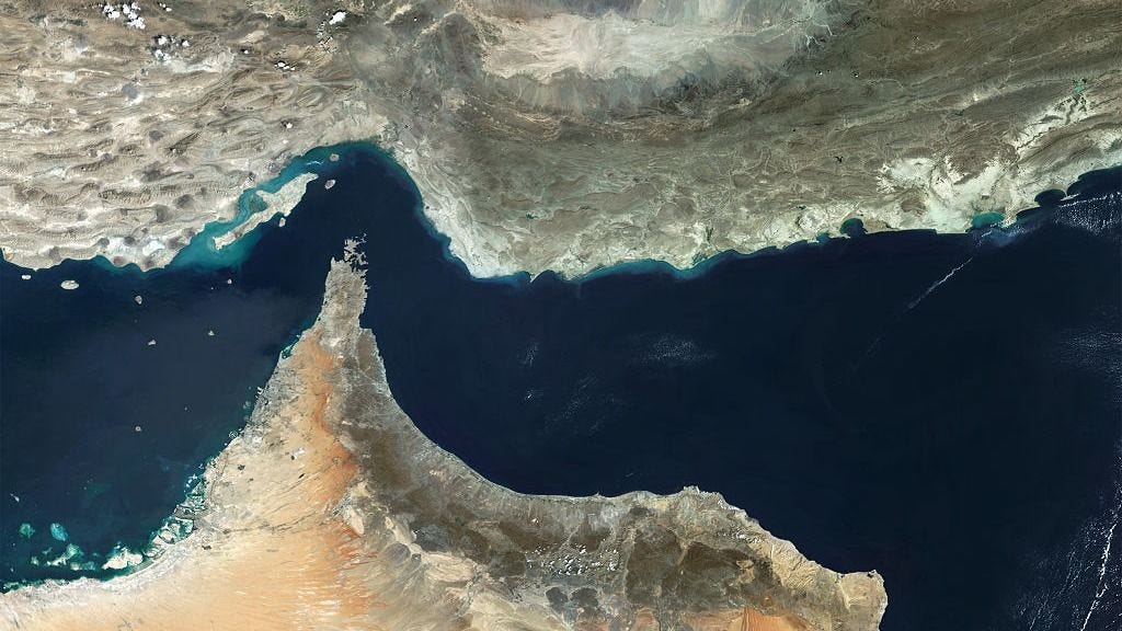 What is the Strait of Hormuz and why does it matter?