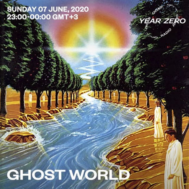 Ghost World Ghost World