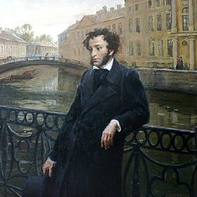 Я вас любил...