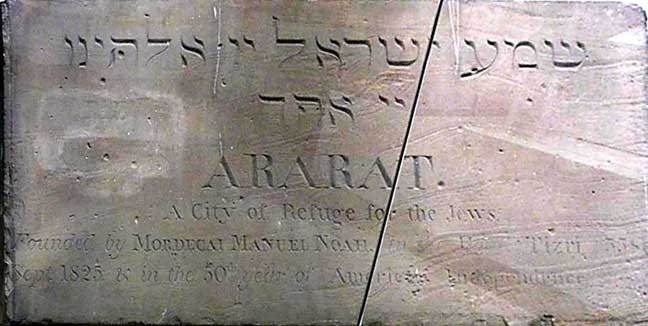 Ararat