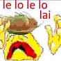 Chencho's avatar