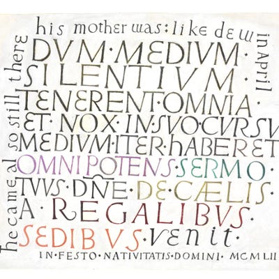 Seeking Christ logo